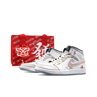 Custom Air Jordan 1 Milky Brown Colorful Swoosh High